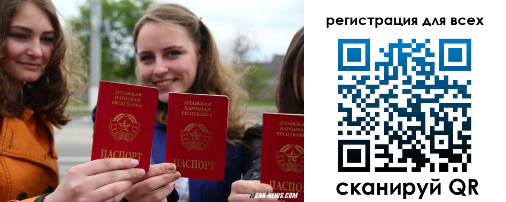 прописка в квартире в Каменск-Шахтинском